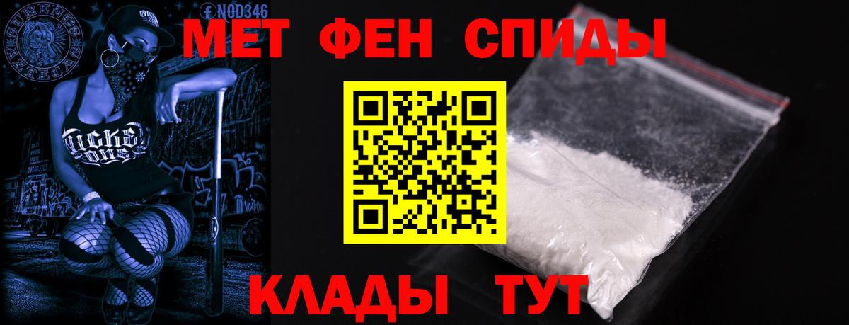 АМФ  Вход с VPN  Красный Сулин  АМФ Premium 