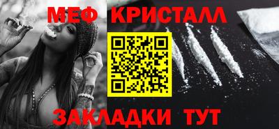 a pvp Ирбит