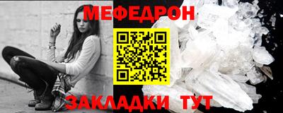 круглые Ипатово