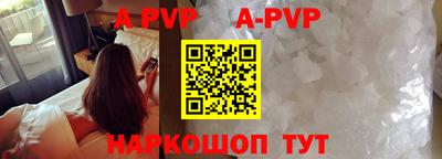 круглые Ипатово