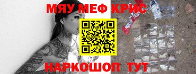 a pvp Ирбит