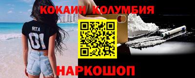круглые Ипатово