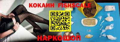 круглые Ипатово