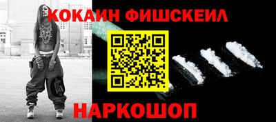 круглые Ипатово