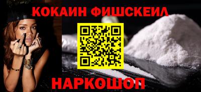 стафф Изобильный