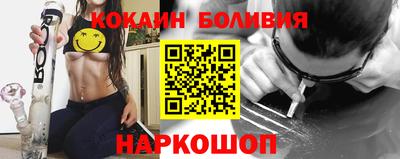 круглые Ипатово