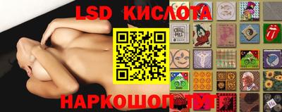 круглые Ипатово