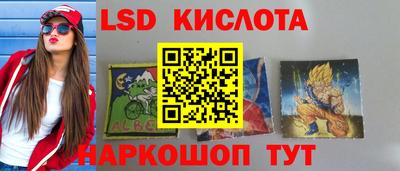 a pvp Ирбит