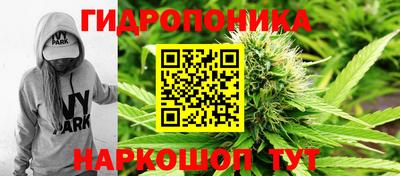 стафф Изобильный