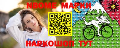 a pvp Ирбит