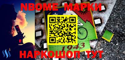 a pvp Ирбит