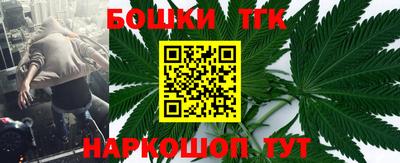 стафф Изобильный
