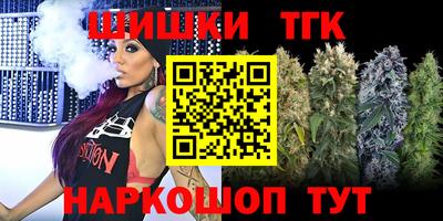 стафф Изобильный