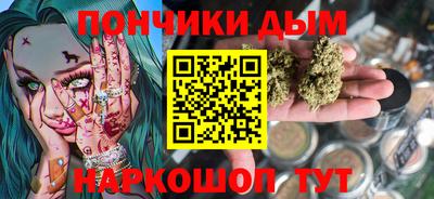 стафф Изобильный