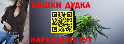 круглые Ипатово