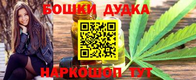 стафф Изобильный