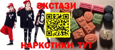 a pvp Ирбит
