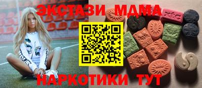 круглые Канаш