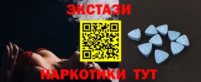 стафф Изобильный