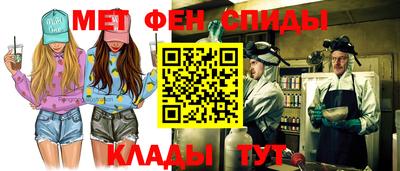 круглые Ипатово