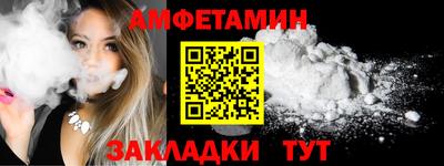 a pvp Ирбит