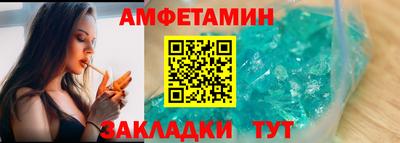 круглые Ипатово