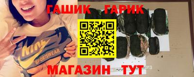a pvp Ирбит