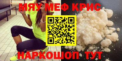 круглые Ипатово