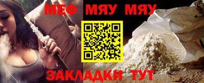 a pvp Ирбит