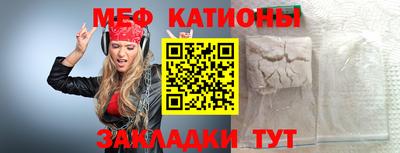 соль курить ск Камышлов