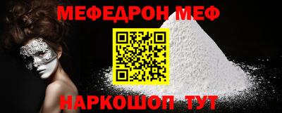 a pvp Ирбит