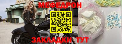 круглые Ипатово
